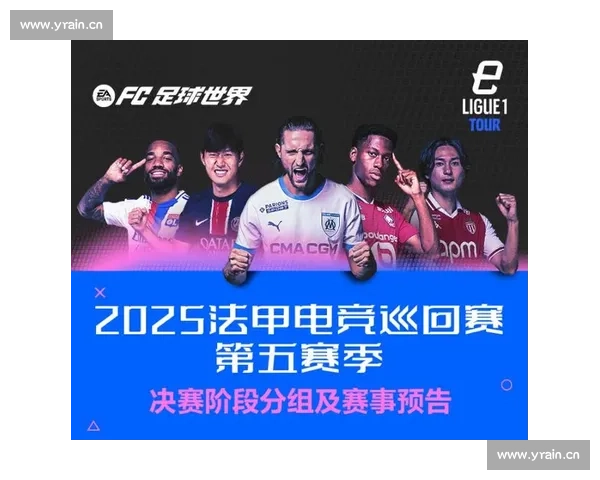 2025赛季中超联赛完整赛程公布 各队对决一览无余